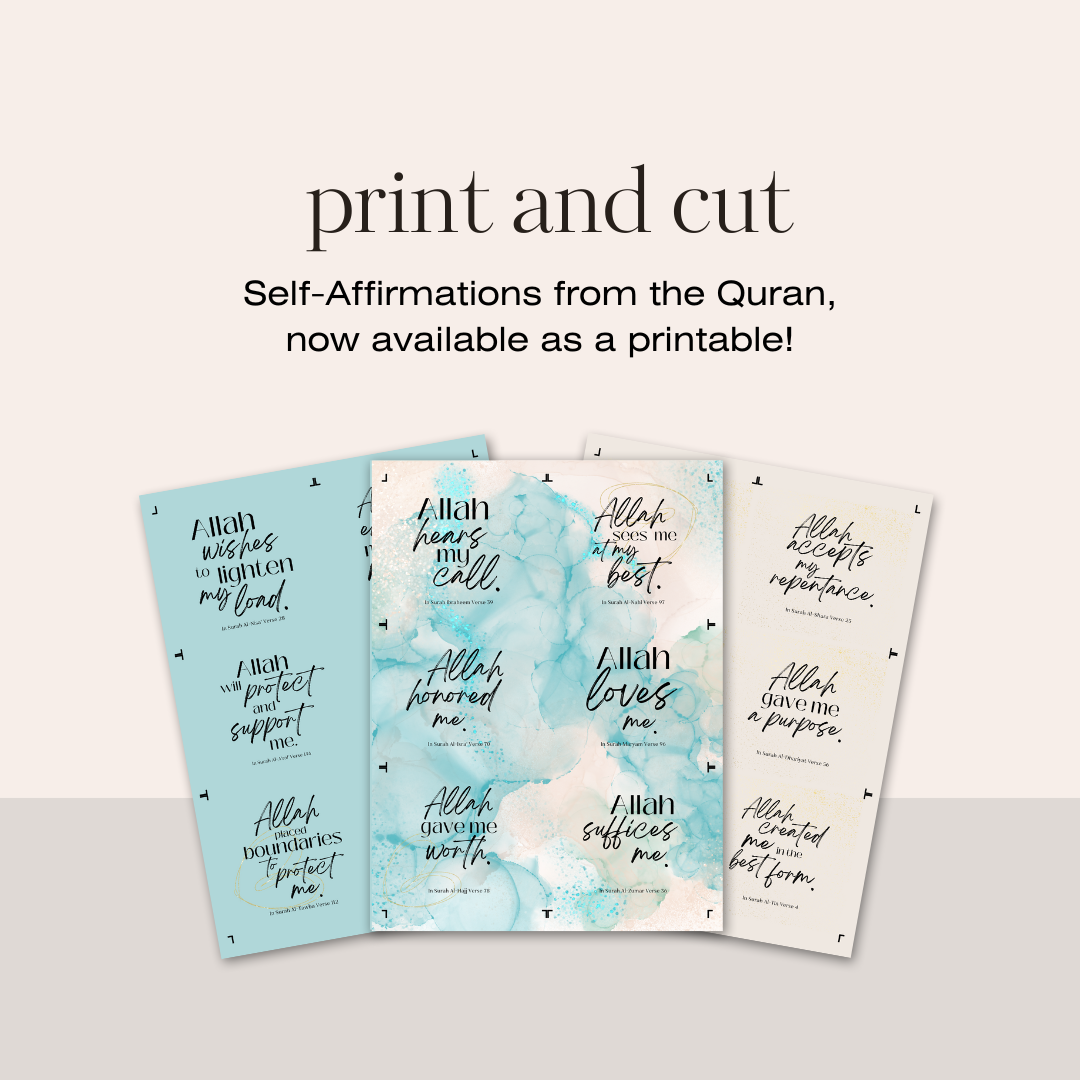 Printable - Self-Affirmations from the Quran