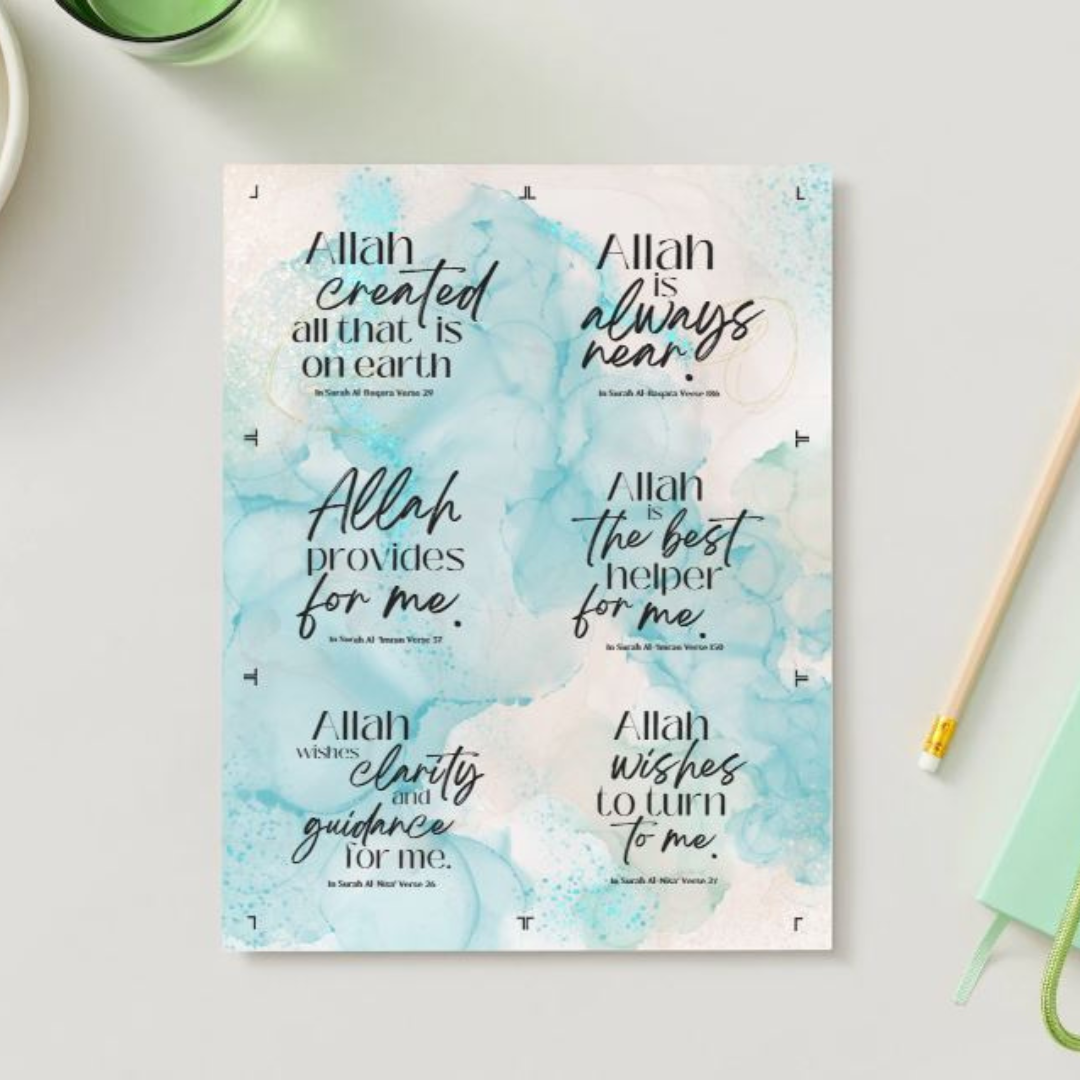 Printable - Self-Affirmations from the Quran
