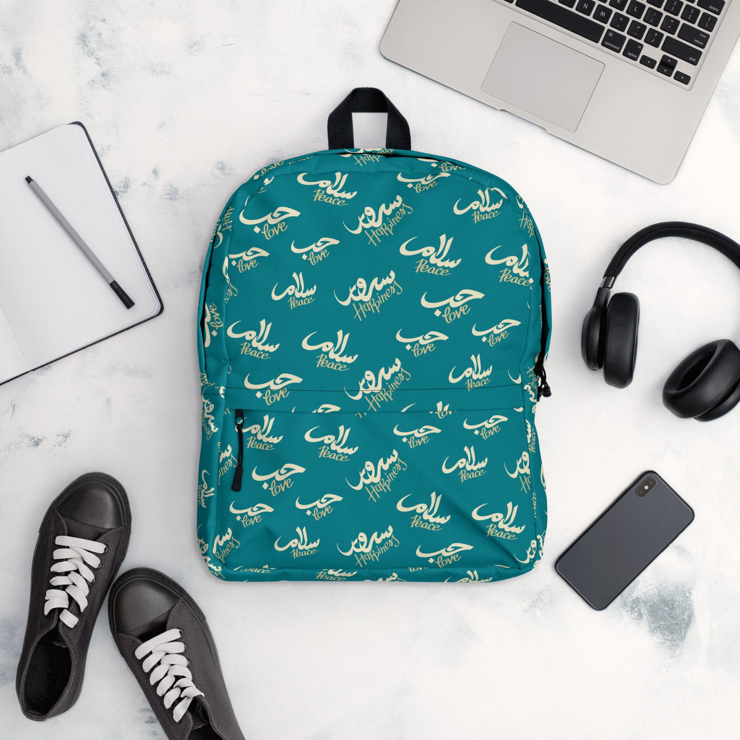 Teal. Peace Love Happiness ArabicText Backpack