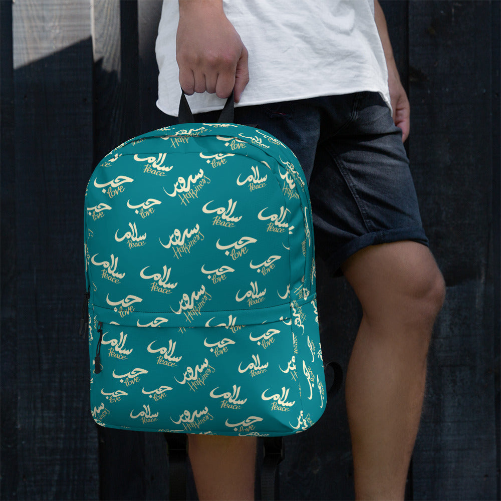 Teal. Peace Love Happiness ArabicText Backpack