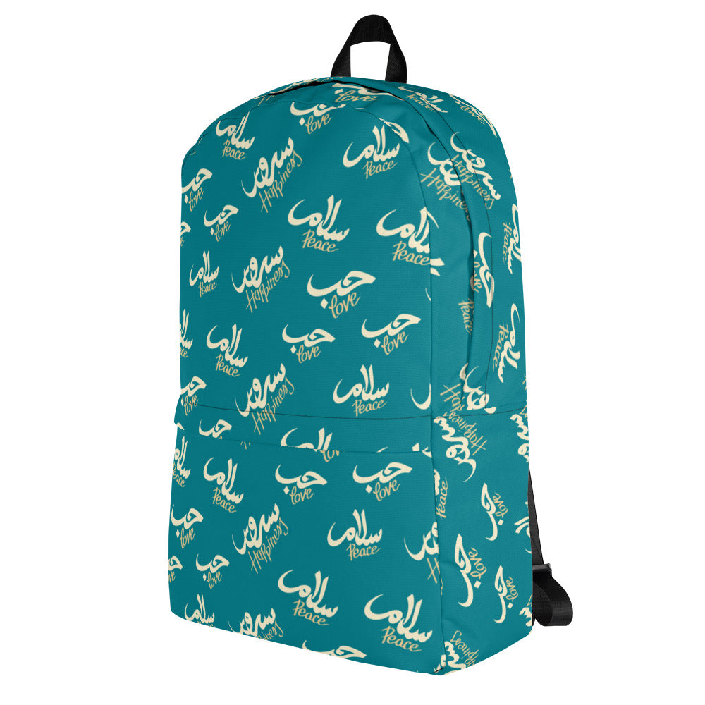 Teal. Peace Love Happiness ArabicText Backpack