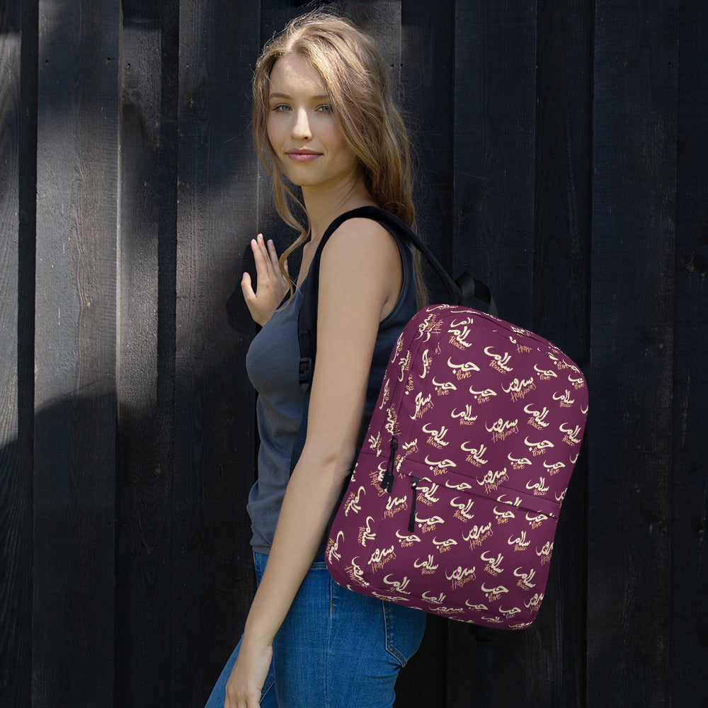 Berry. Peace Love Happiness Arabic Text Backpack.