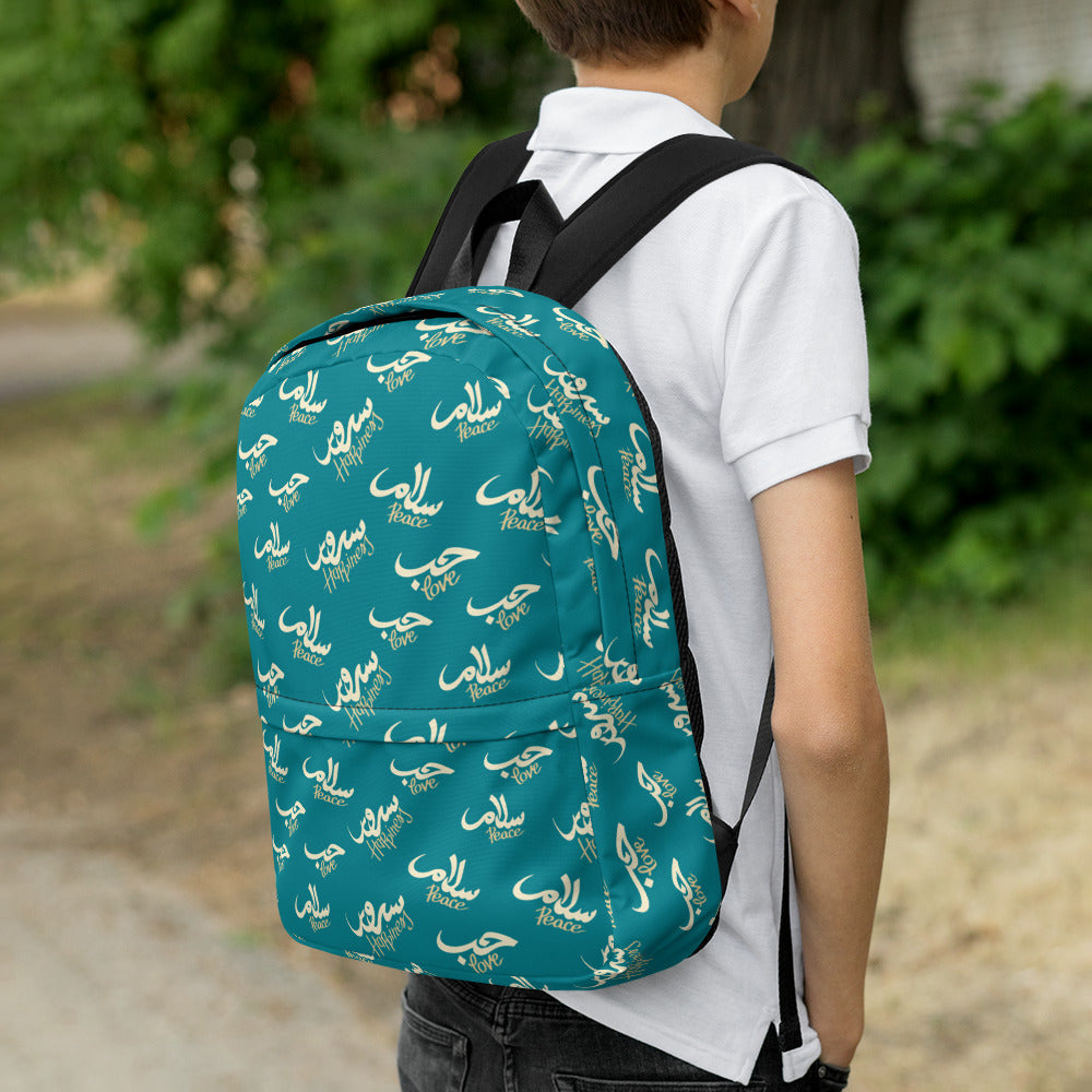 Teal. Peace Love Happiness ArabicText Backpack