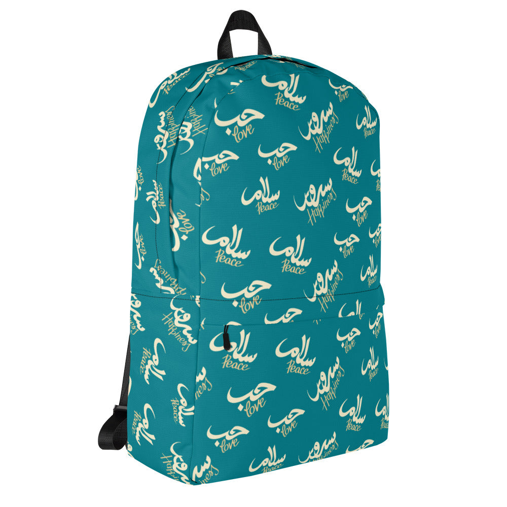 Teal. Peace Love Happiness ArabicText Backpack